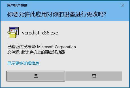 oboo鸥柏满天星mtstar信息发布系统服务无法运行的解决方案