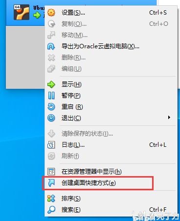 虚拟机后台服务 一体化远程编译、烧录与网络通信解决方案